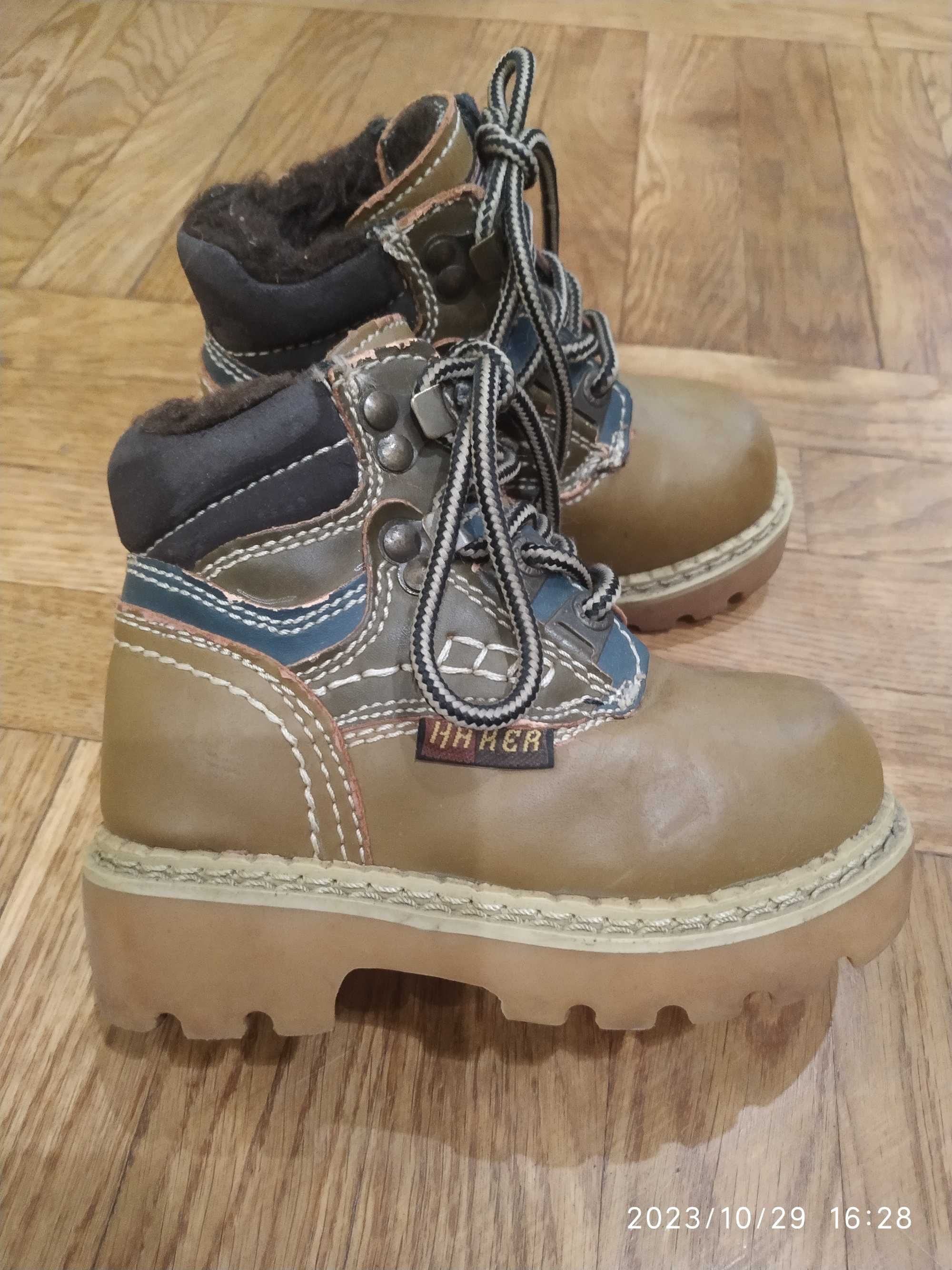 buty zimowe dla chłopca rozm. 24