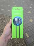 Кабель BOROFONE BX87 USB Black