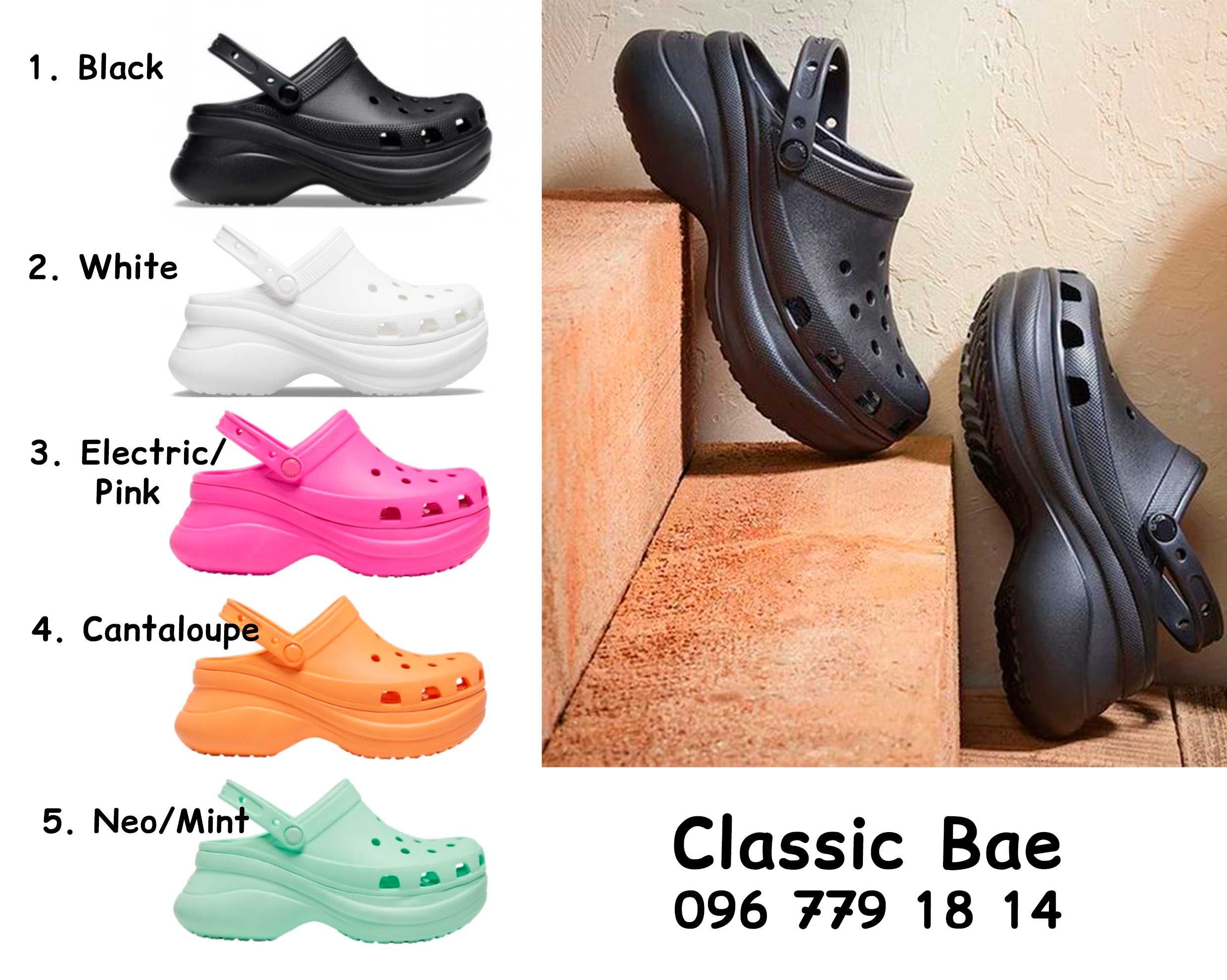 Crocs Classic Bae Clog Женские стильные кроксы на платформе 36-39р.