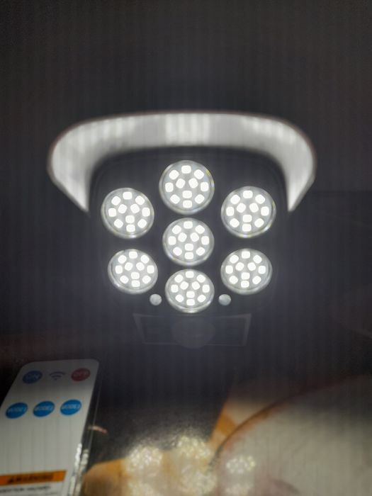 Reflektor solarny!