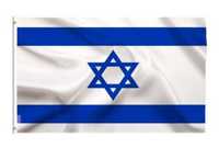 Флаг Израиля, оригинальный размер