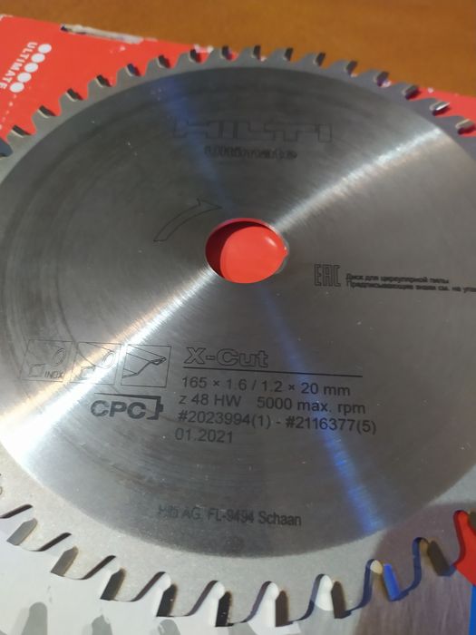 Hilti tarcza do cięcia metalu X-CUT ULTIMATE scm-22