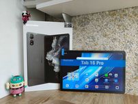 Blackview Tab 16 Pro 8/256ГБ, 11" FHD,  2-сім, 7700 мАг, Стерео, Новий