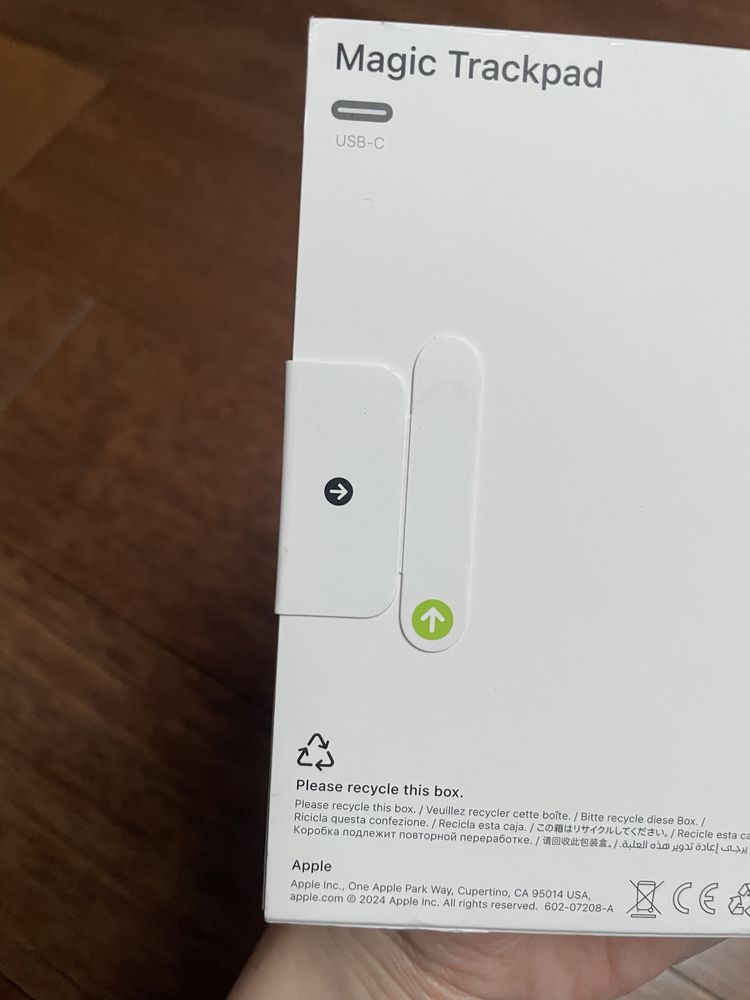 Magic trackpad nowy gładzik Apple