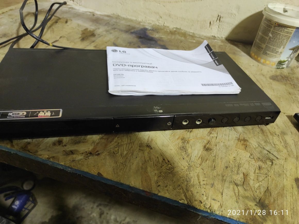 Продам DVD DVX580