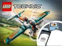 Lego 42117 літак винищувач