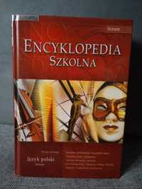 Encyklopedia szkolna, liceum