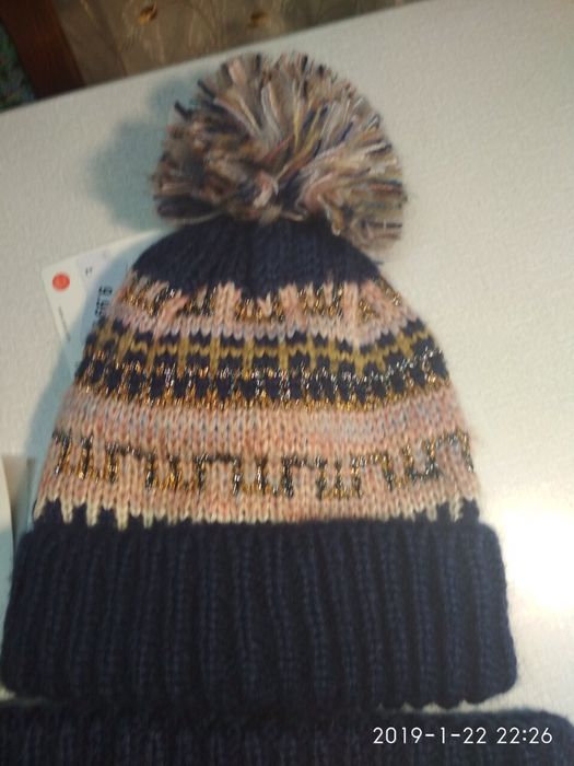 Детский набор