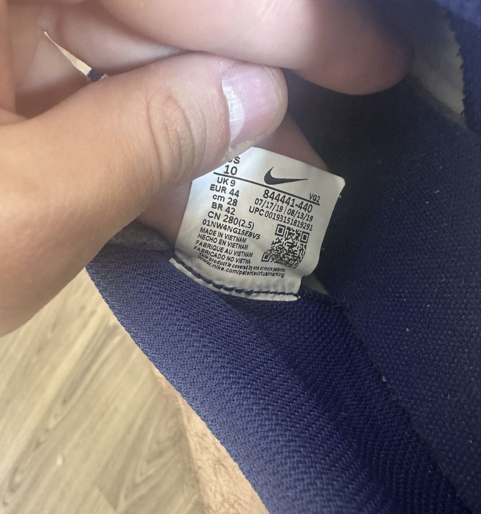 Футзалки Nike 44 размер
