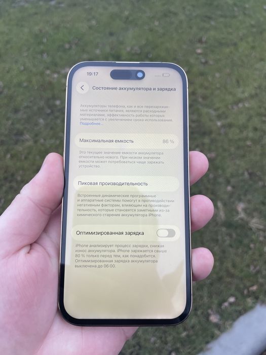 Продам iphone 14 pro 128 (айфон 14 про 128 гігабайта)