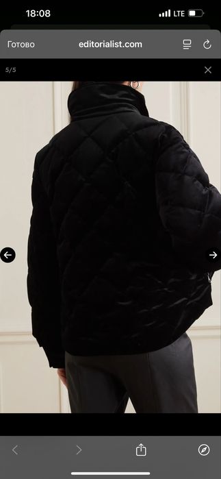 Лижна куртка Bogner жіноча