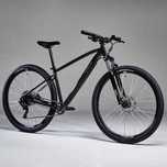 Горный Велосипед 2024гв MTB 29 Shimano Cues Франція (как Trek, Merida