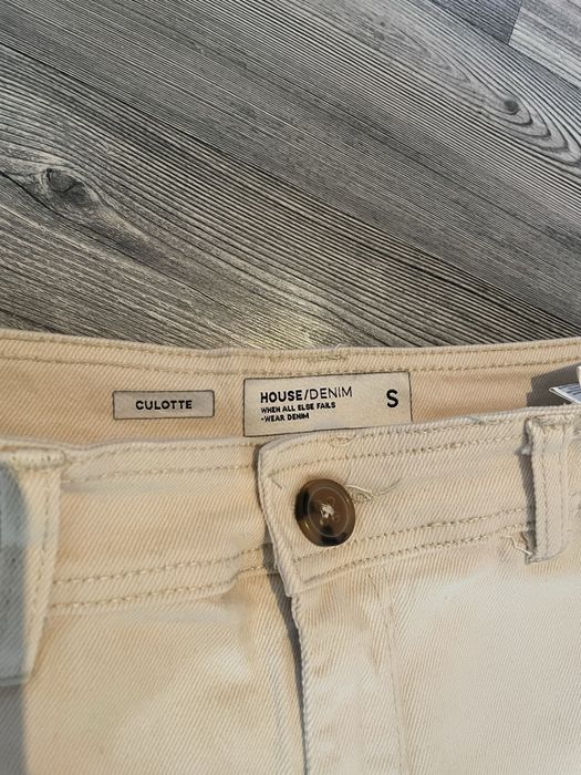 Джинси house кюлоти