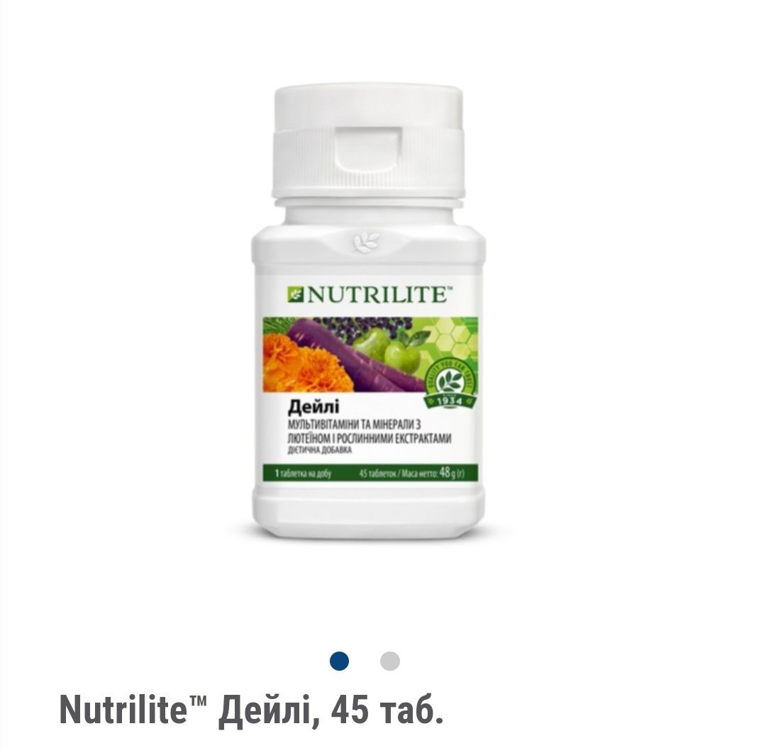 Вітаміни Nutrilite. Дейлі. Вітамін С B D E. Біотин Омега Часник amway