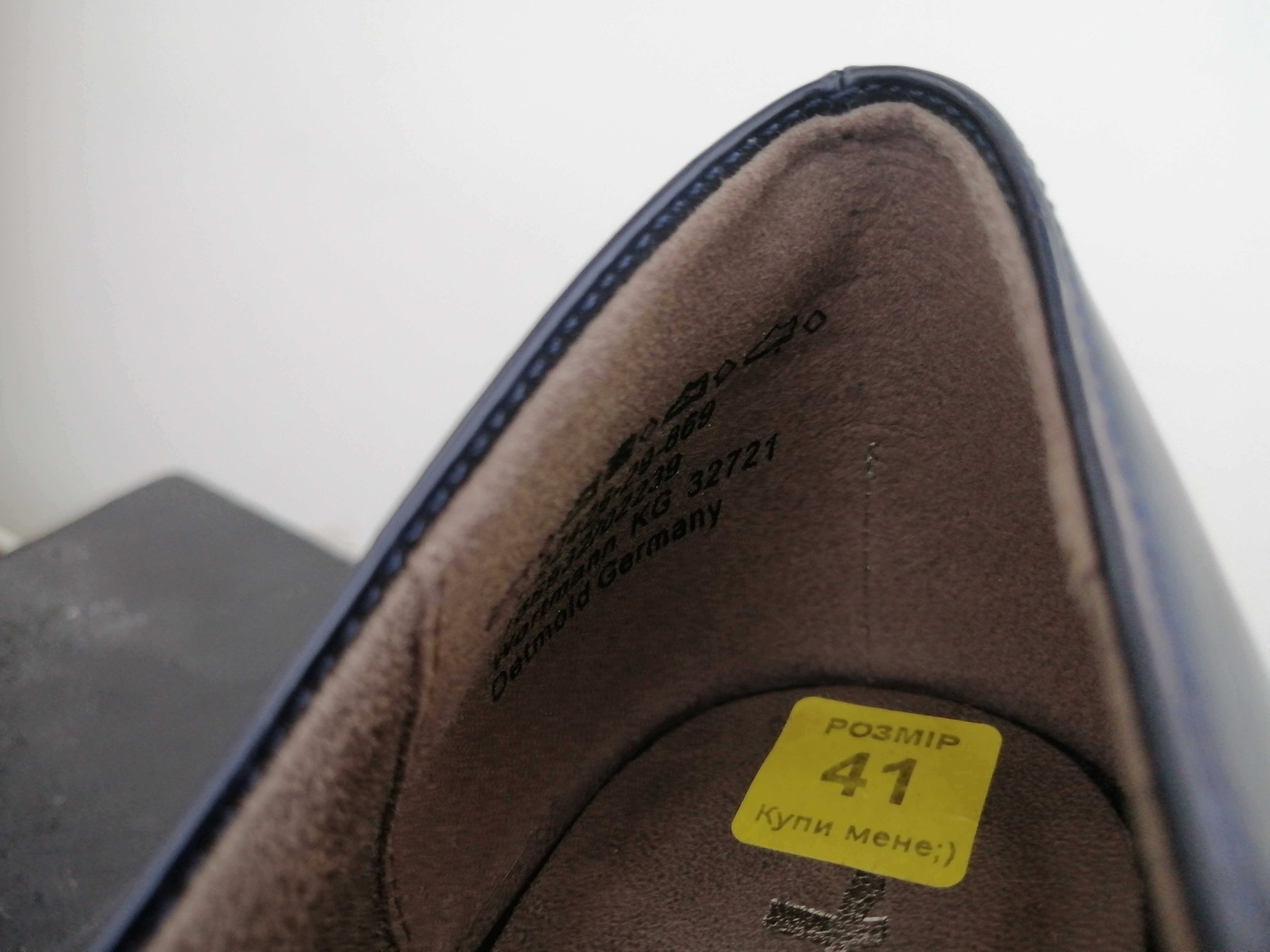 Продам жіночі туфлі Tamaris 41 розміру.