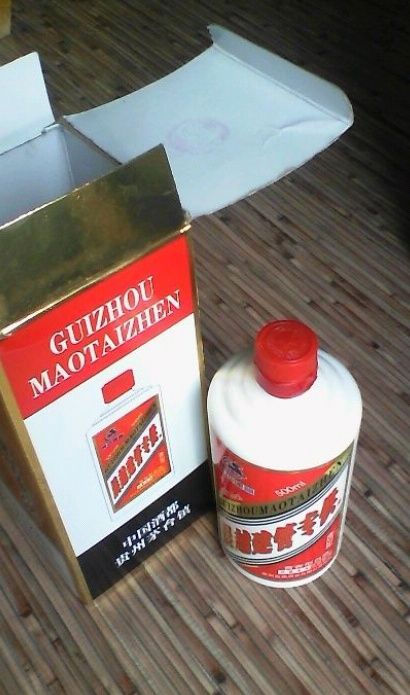 Пустая бутылка Маотай Maotai для декора