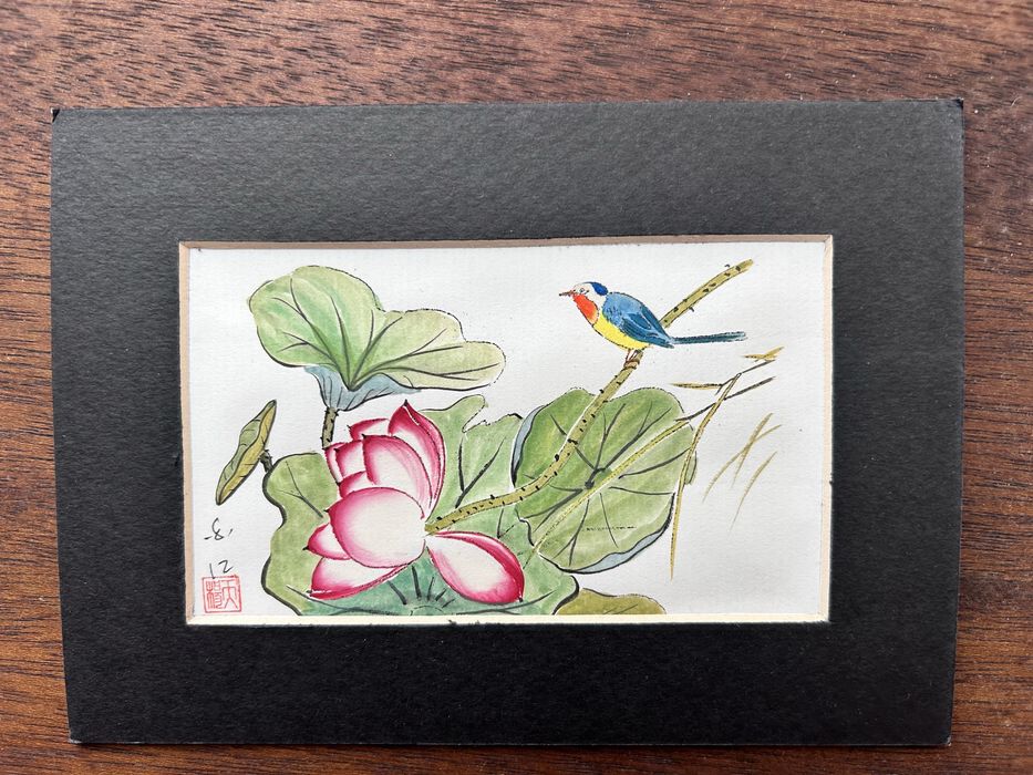 Aguarela com passe-partout (China)