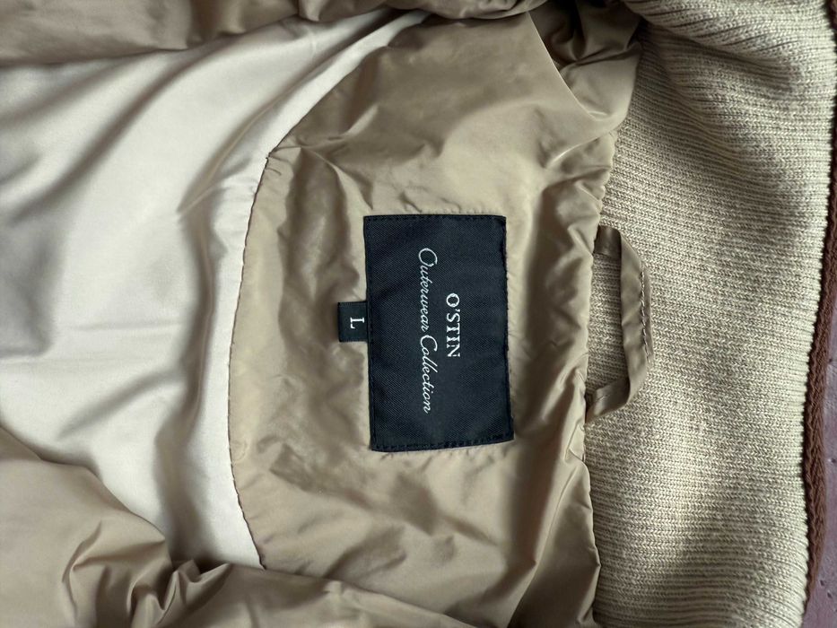 Стеганая куртка Ostin L