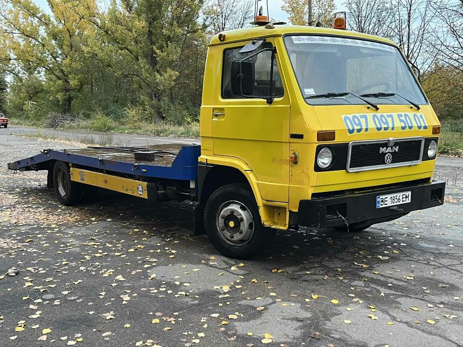 Эвакуатор по городу и Украине 24/7 ,ФОП,эвакуатор Кривой Рог