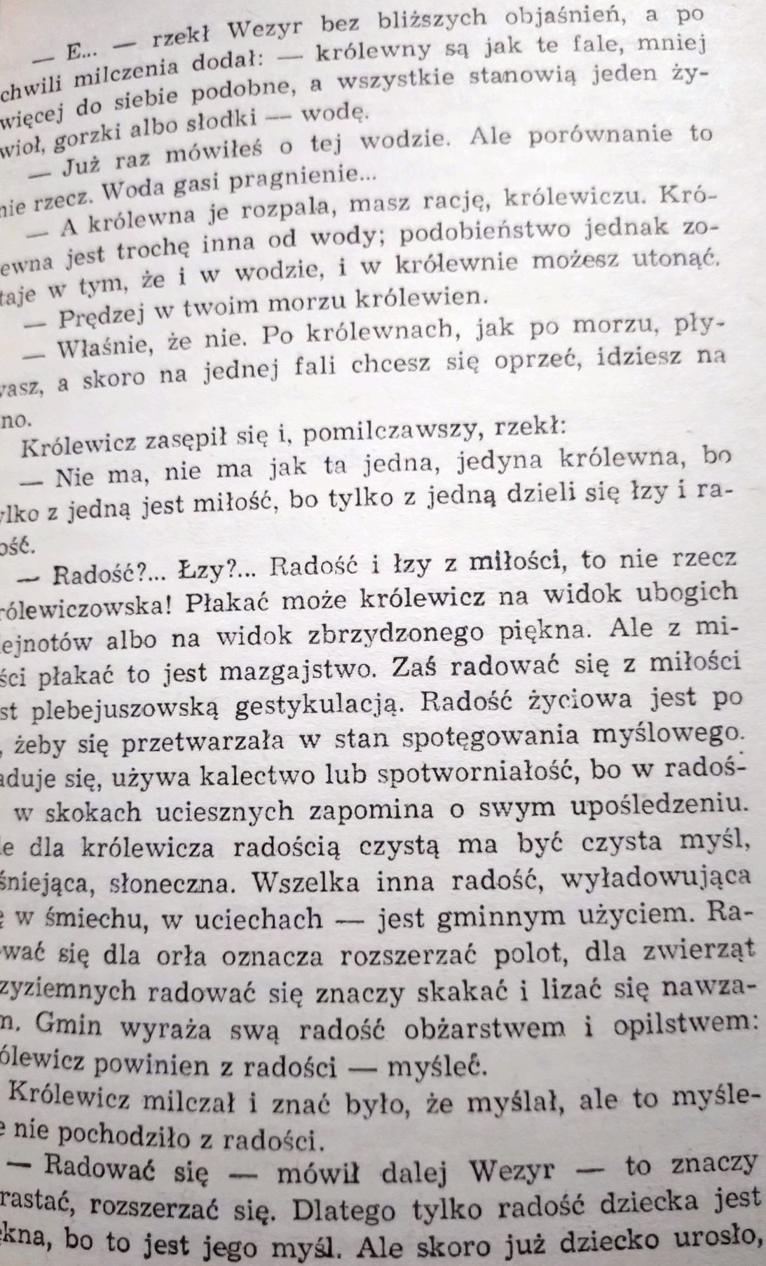 Ofiara królewny. Jan Lemański. powieść fantastyczna