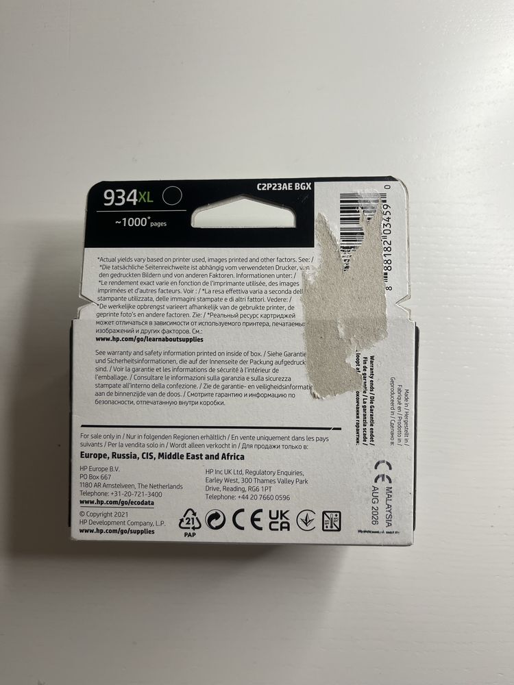 HP 934XL (C2P23AE) tusz czarny, zwiększona pojemność, oryginalny