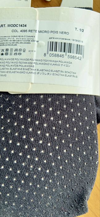 Collants pretos de rede/renda Calzedonia