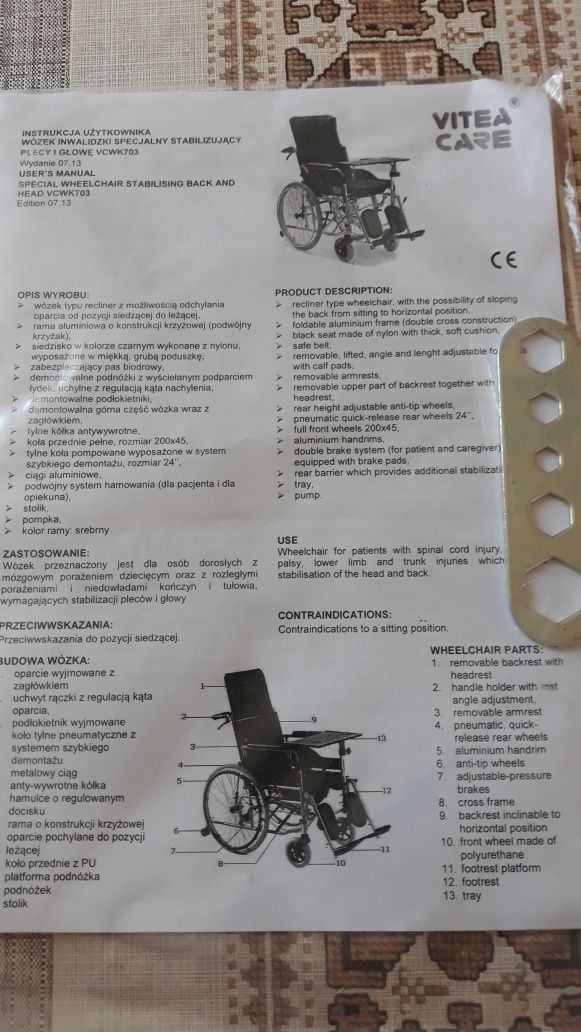 Wózek inwalidzki specjalny Vitea Care VCWK703