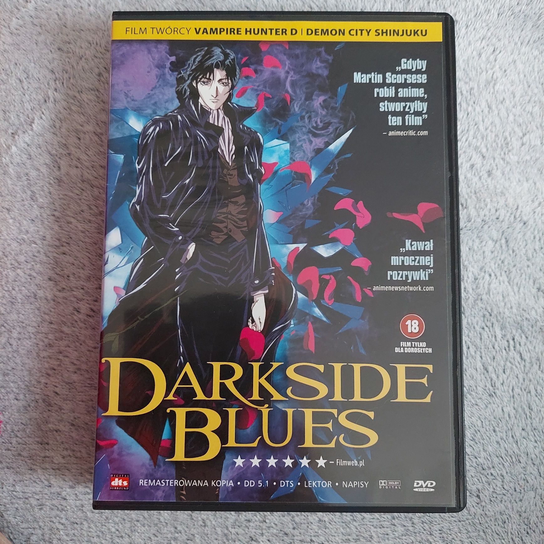 Darkside Blues klasyka anime film dvd lektor