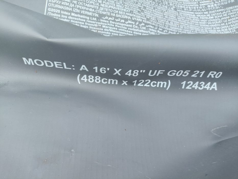 Basen używany 488 x 122, filtr zewnętrzny, odkurzacz gratis.