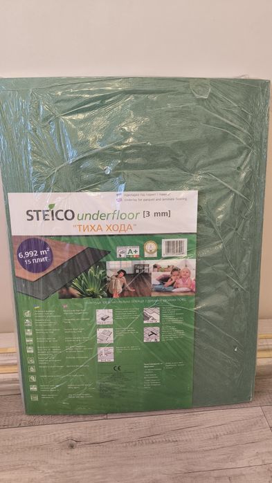 Підкладка під ламінат Steico Underfloor  3мм "Тиха хода"