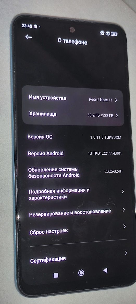 Redmi note 11 6/128