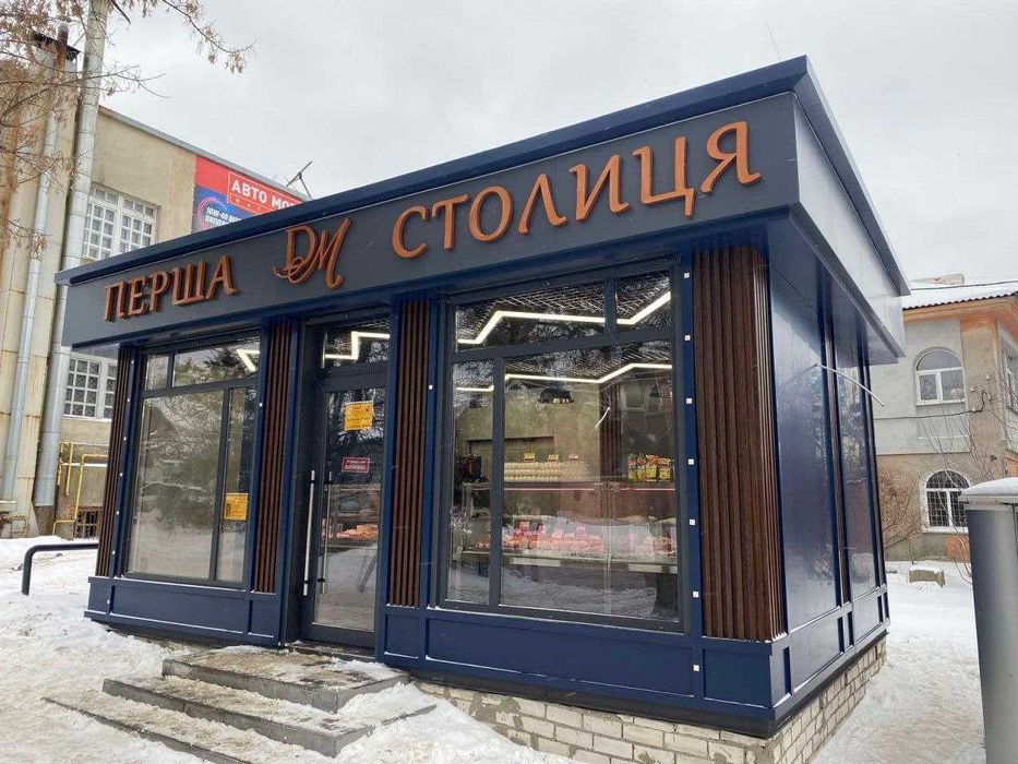 Виготовлення МАФів, павільйонів, кіосків, киоск, ларек з ДОСТАВКОЮ