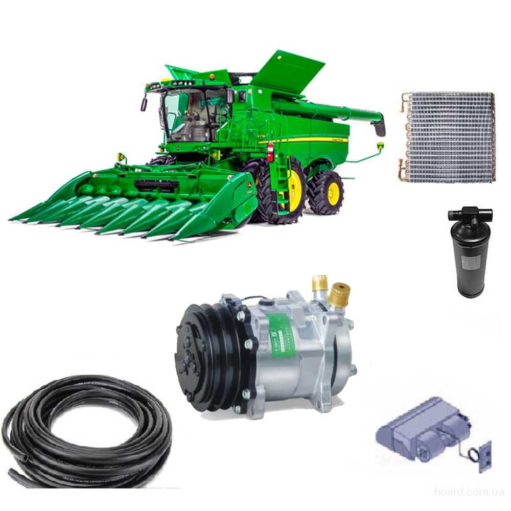 Кондиціонер на Комбайн або Трактор МТЗ Беларус | Claas | John Deere