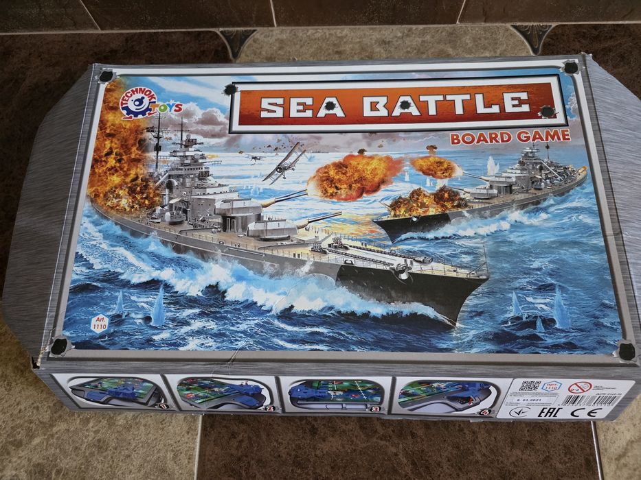 Морський бій двох видів і танки