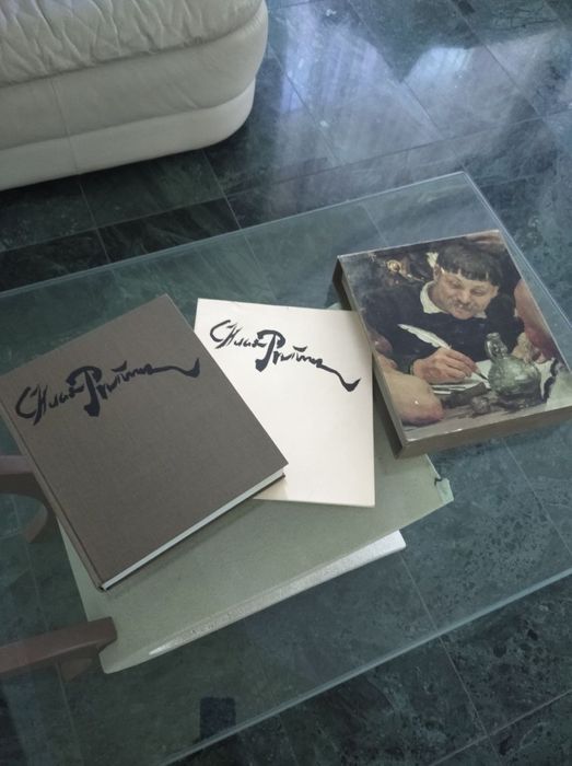 Лясковская О.А. Илья Ефимович Репин: Жизнь и творчество. 1844 - 1930