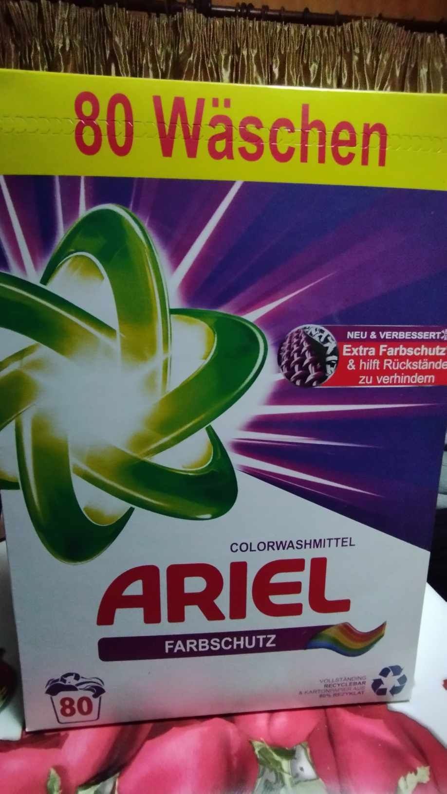 Proszek Ariel - niemiecka chemia