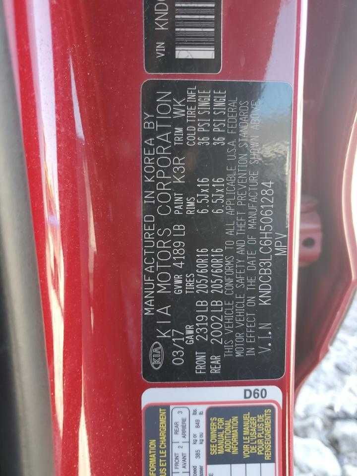 Kia Niro FE 2017