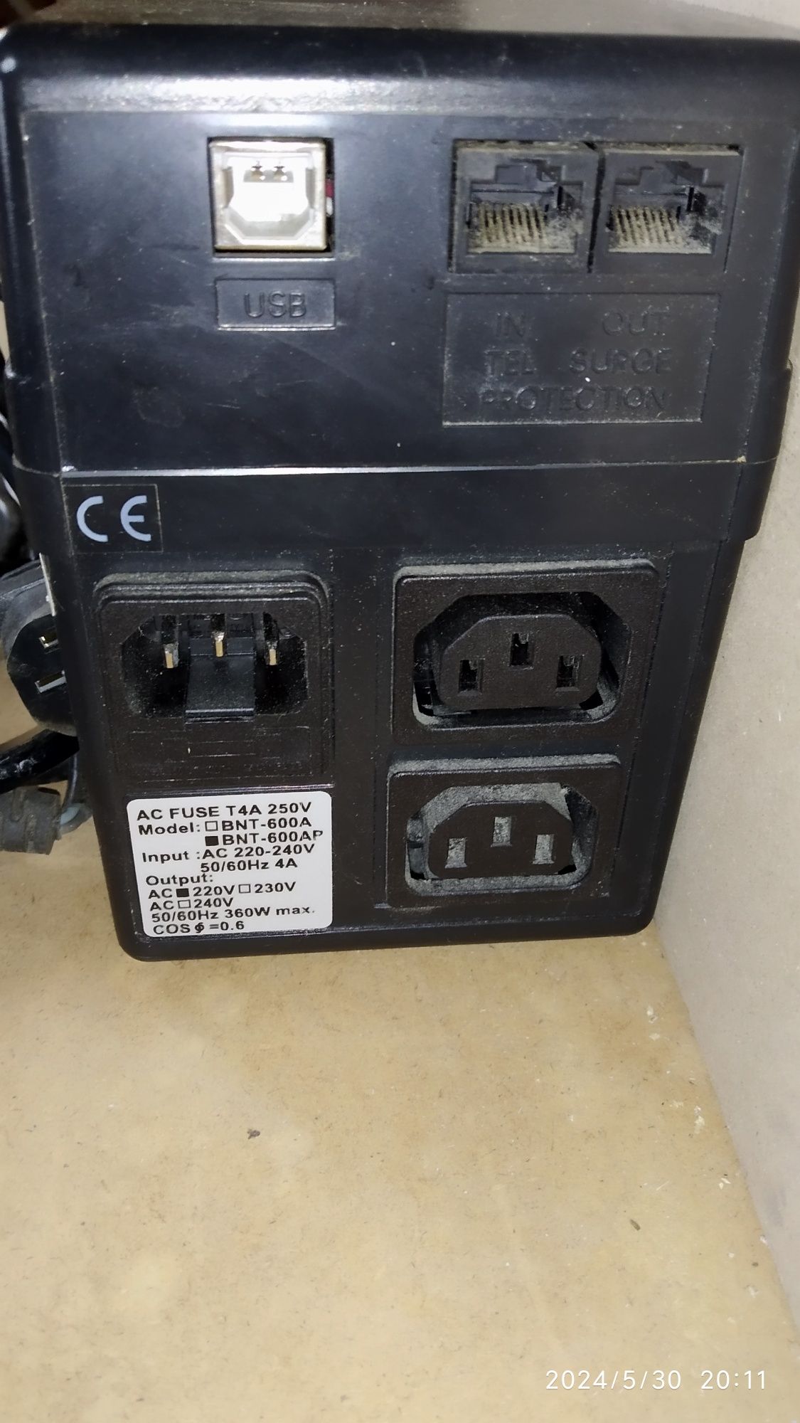 Бесперебойник Powercom BNT600AP