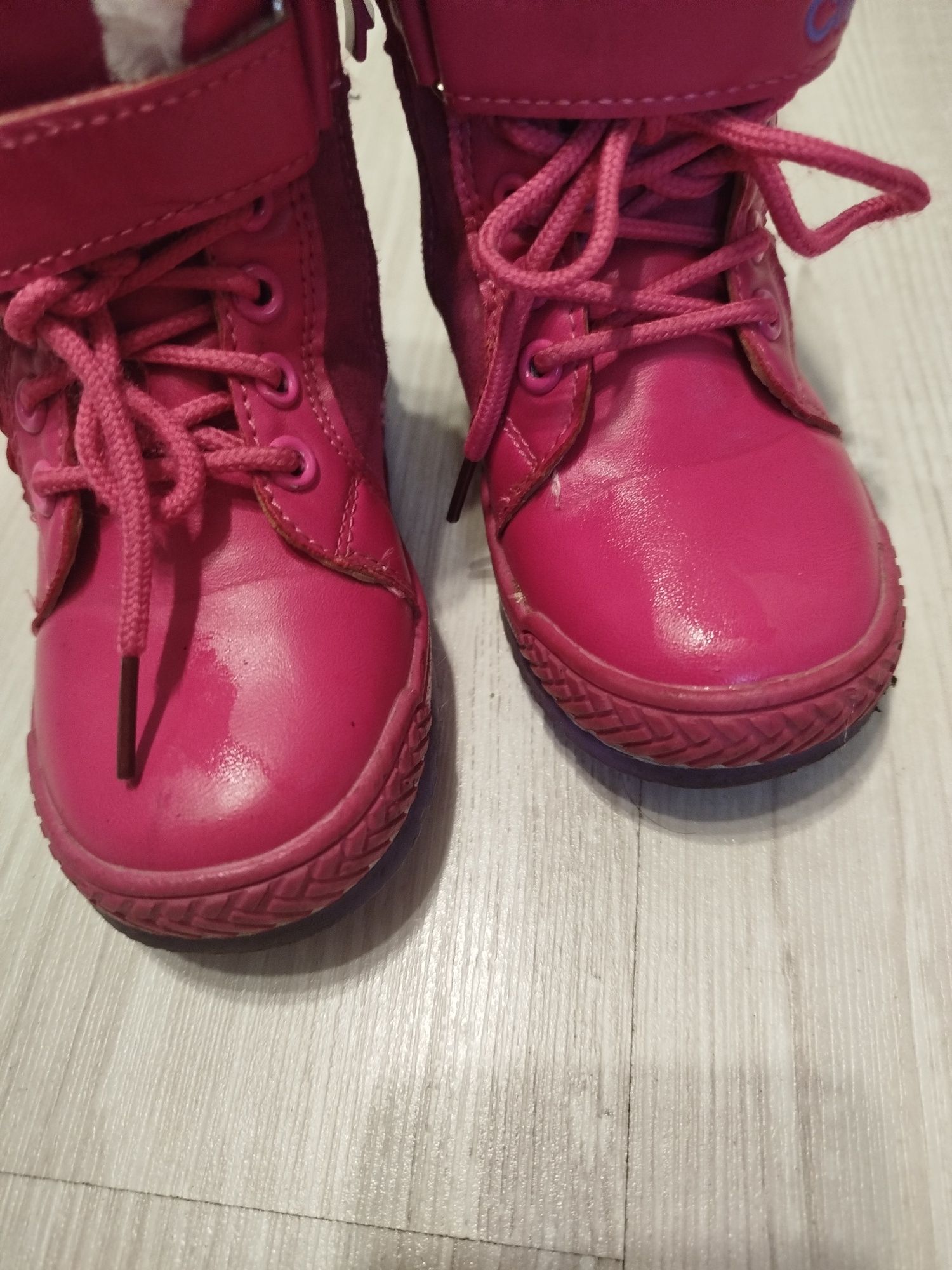 Buty dziecięce zimowe Clibee r.22