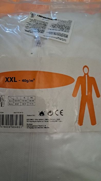 Валик Anza, шпаклювальний Semin