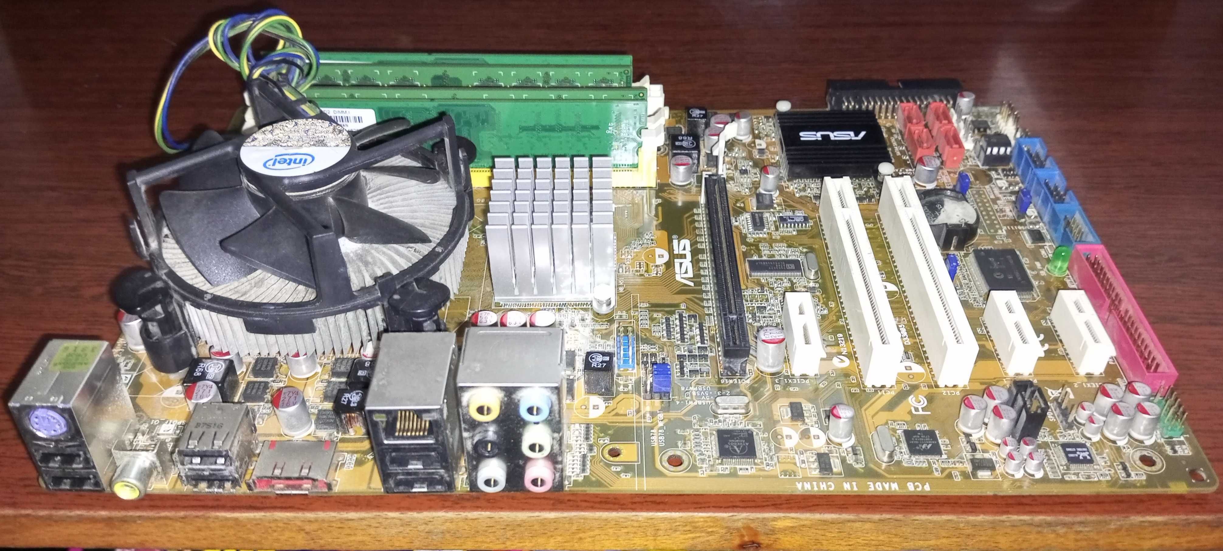 AsusP5K SE,IntelCoreE8400,ПамятDDR2 800,ВидеокартSapphireRadeonHD3750