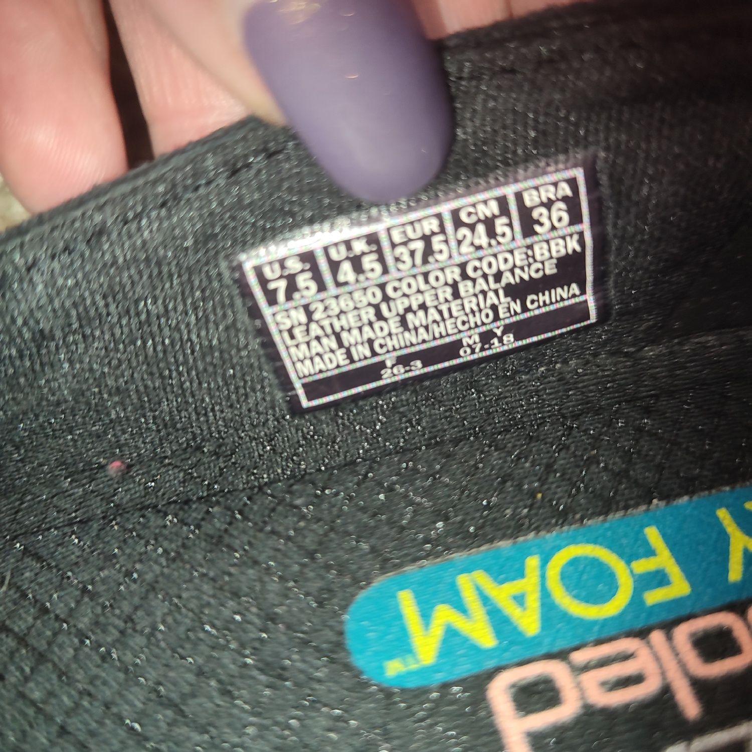 Sketchers 37.5р.  ..
