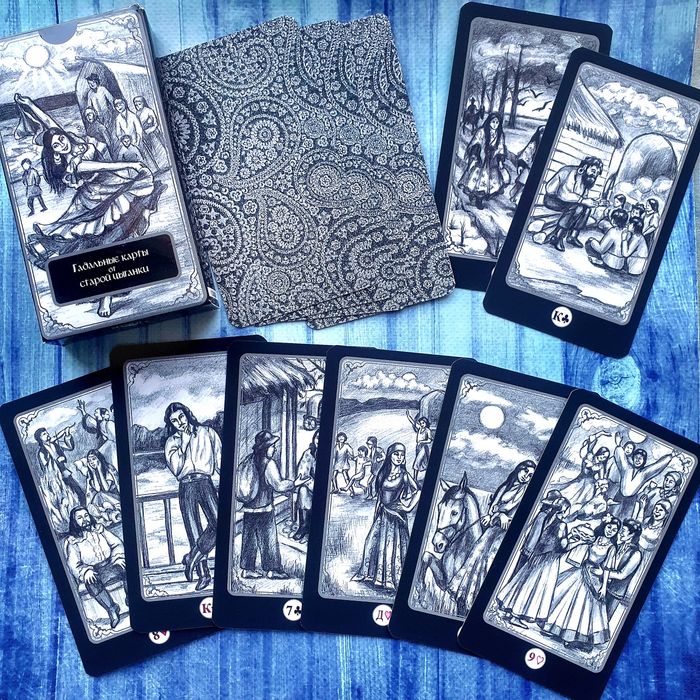 Гадальні карти старой циганкі гадальные карты старой цыганки