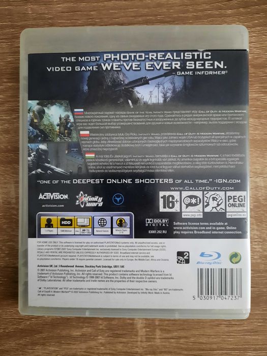 Call Of Duty Modern Warfare 4 PS3 (stan 5/6)