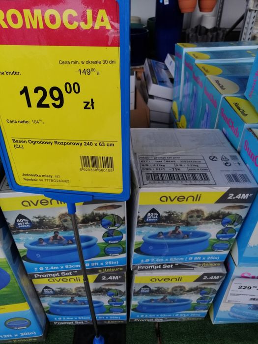 Basen ogrodowy rozporowy