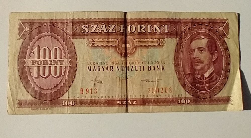 banknot  100 forintów , Węgry  , 1984