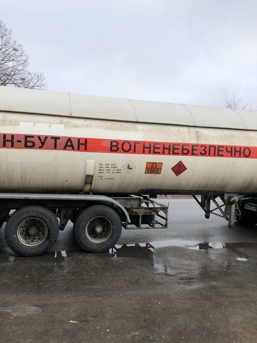 Газовоз цистерна газова, обмін