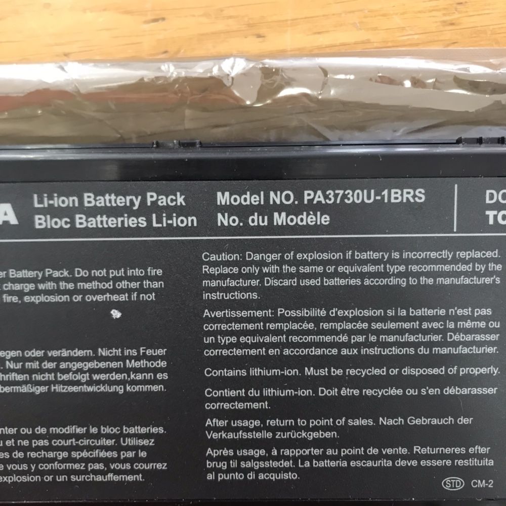 Bateria portátil Toshiba PA3730U-1BRS - Novo