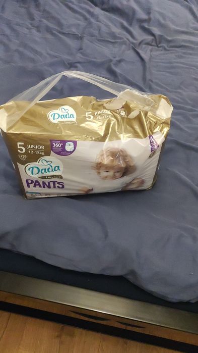 Dada pants rozmiar 5 tj 12-18kg-   ok 34 sztuki.
