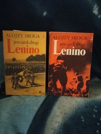 Alojzy Sroga Lenino